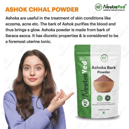 Ashoka Bark Powder image 3